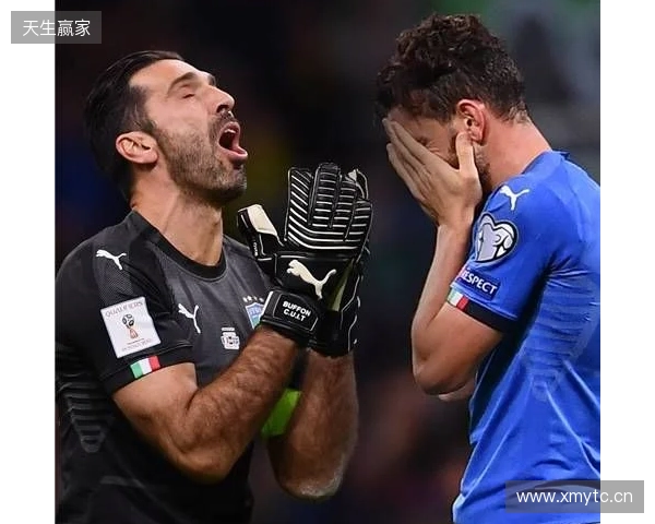 布冯:意大利队的水平远超附加赛级别,很难想象进不去世界杯