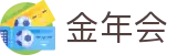 金年会|金年会·jinnian(金字招牌)诚信至上